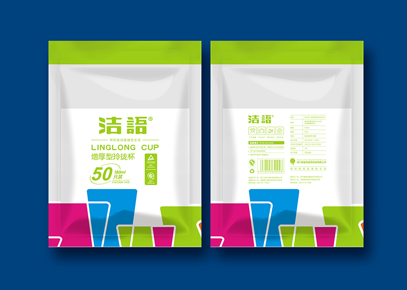 建水县VI设计公司有广泛的影响力